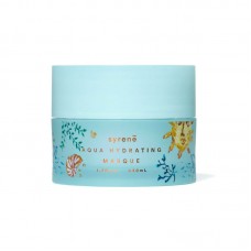 Syrene 瑟如韵 海洋凝胶保湿修复睡眠面膜 50毫升